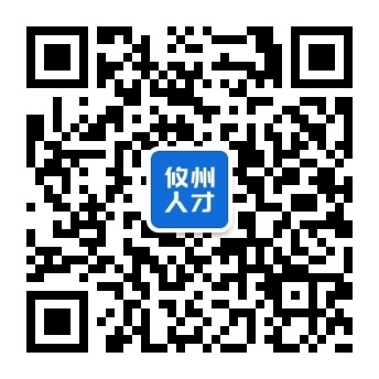 攸州在線最新職位招聘，學(xué)習(xí)變化，成就無限可能！