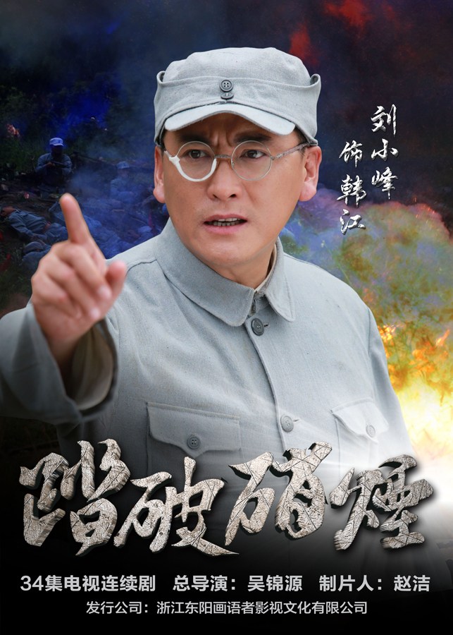 技術(shù)進(jìn)出口 第160頁