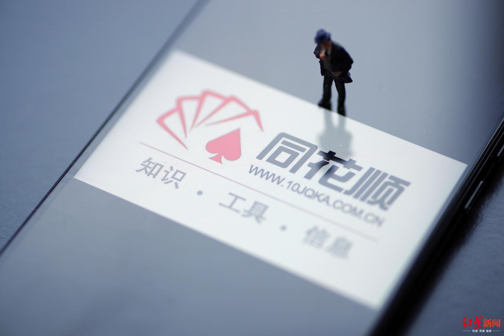 保險(xiǎn)與股票，交織的風(fēng)險(xiǎn)與機(jī)遇解析