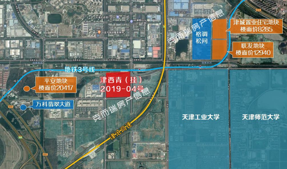 天津大無(wú)縫最新動(dòng)態(tài)，科技引領(lǐng)，重塑無(wú)縫體驗(yàn)的未來(lái)