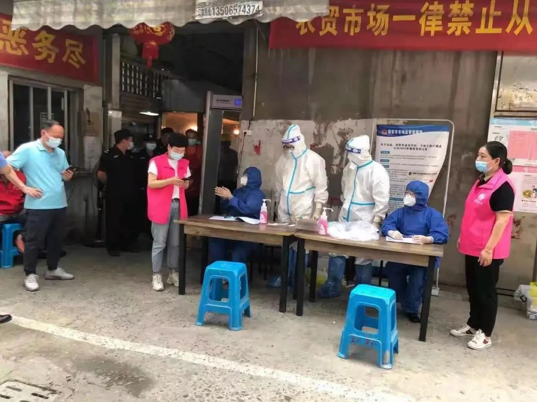 瑞安最新疫情動(dòng)態(tài)更新