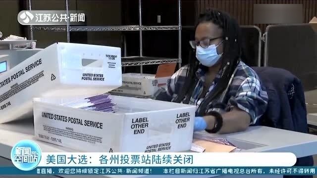 美國選舉最新動(dòng)態(tài)及其背后的溫馨日常