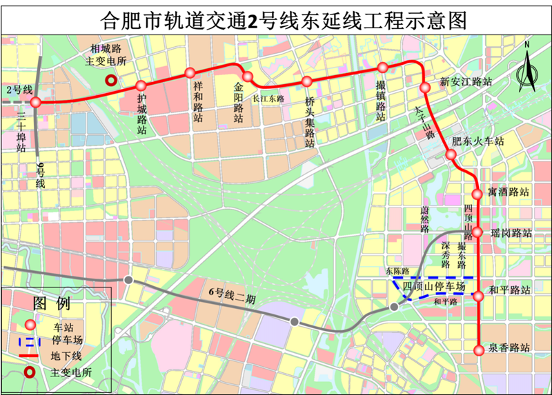 肥東地鐵2號(hào)線(xiàn)最新動(dòng)態(tài)，展現(xiàn)希望與自信的力量變化
