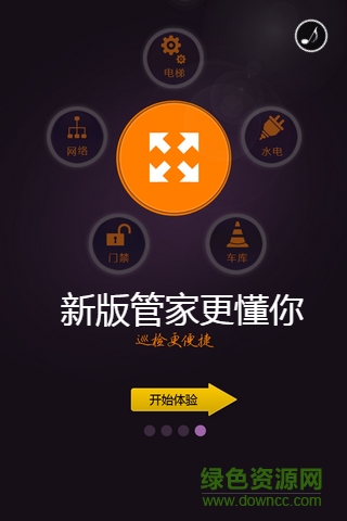 彩管家最新版，小巷隱秘寶藏，探索特色小店的魅力之旅