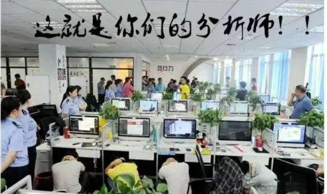 股票網上開戶，便捷投資從網上開戶開始