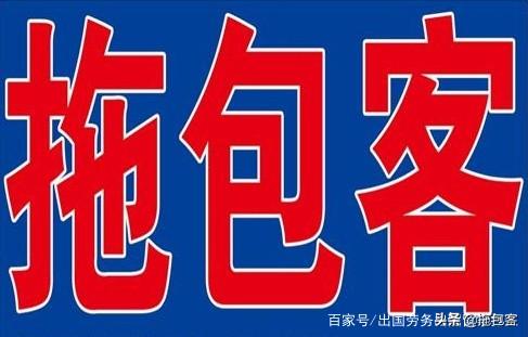 加拿大簽證辦理最新流程詳解
