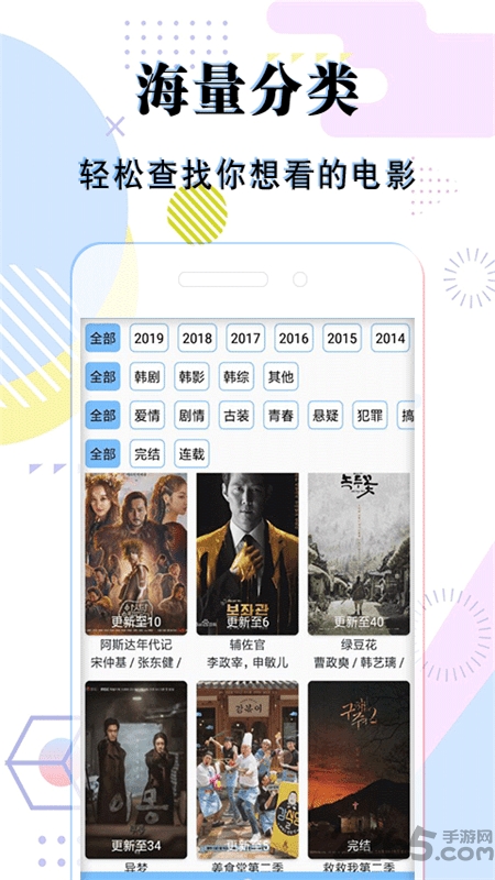 日本電影APP，數(shù)字時(shí)代的影像探索之旅