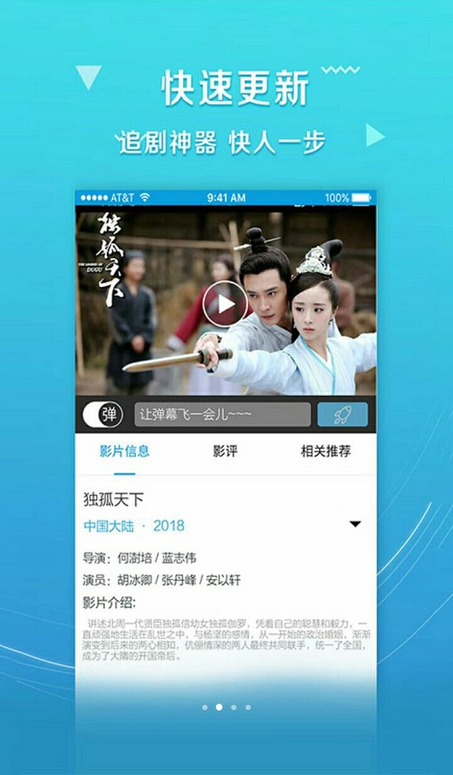 QuickQ官方最新版下載，探索自然美景，尋找內(nèi)心平和之旅