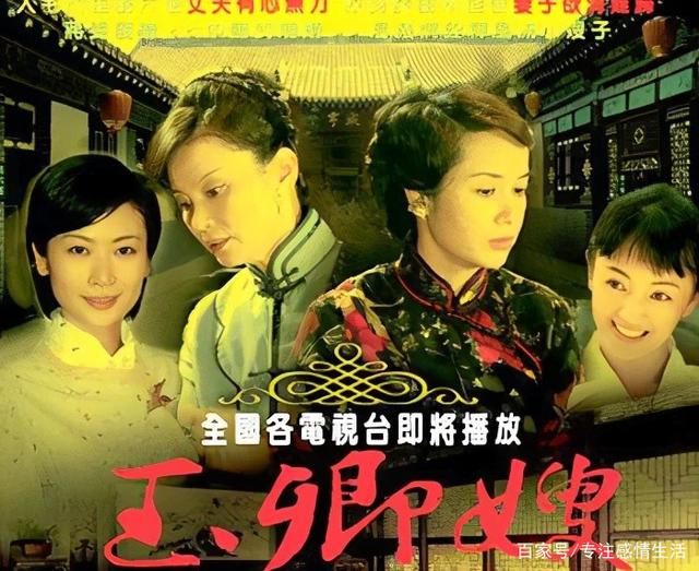 電器配件的生產(chǎn)銷(xiāo)售 第155頁(yè)