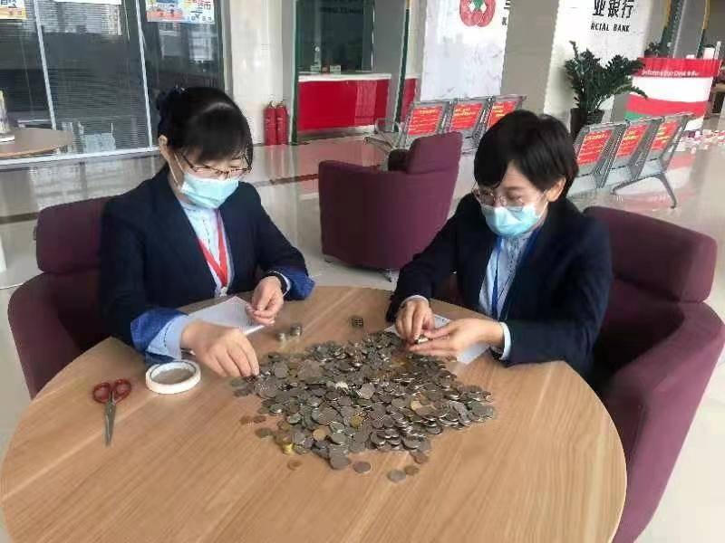 最新零幣資訊,最新零幣資訊，探索自然美景，尋找內(nèi)心的平靜