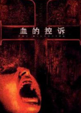 理倫電影在線，小巷深處的電影寶藏探秘與違法犯罪警示