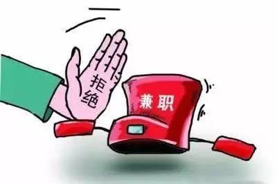 富陽(yáng)19樓兼職招聘信息，時(shí)代背景下的求職新篇章
