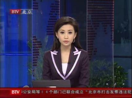 北京電視臺女主持人，時代的星光，文化的使者