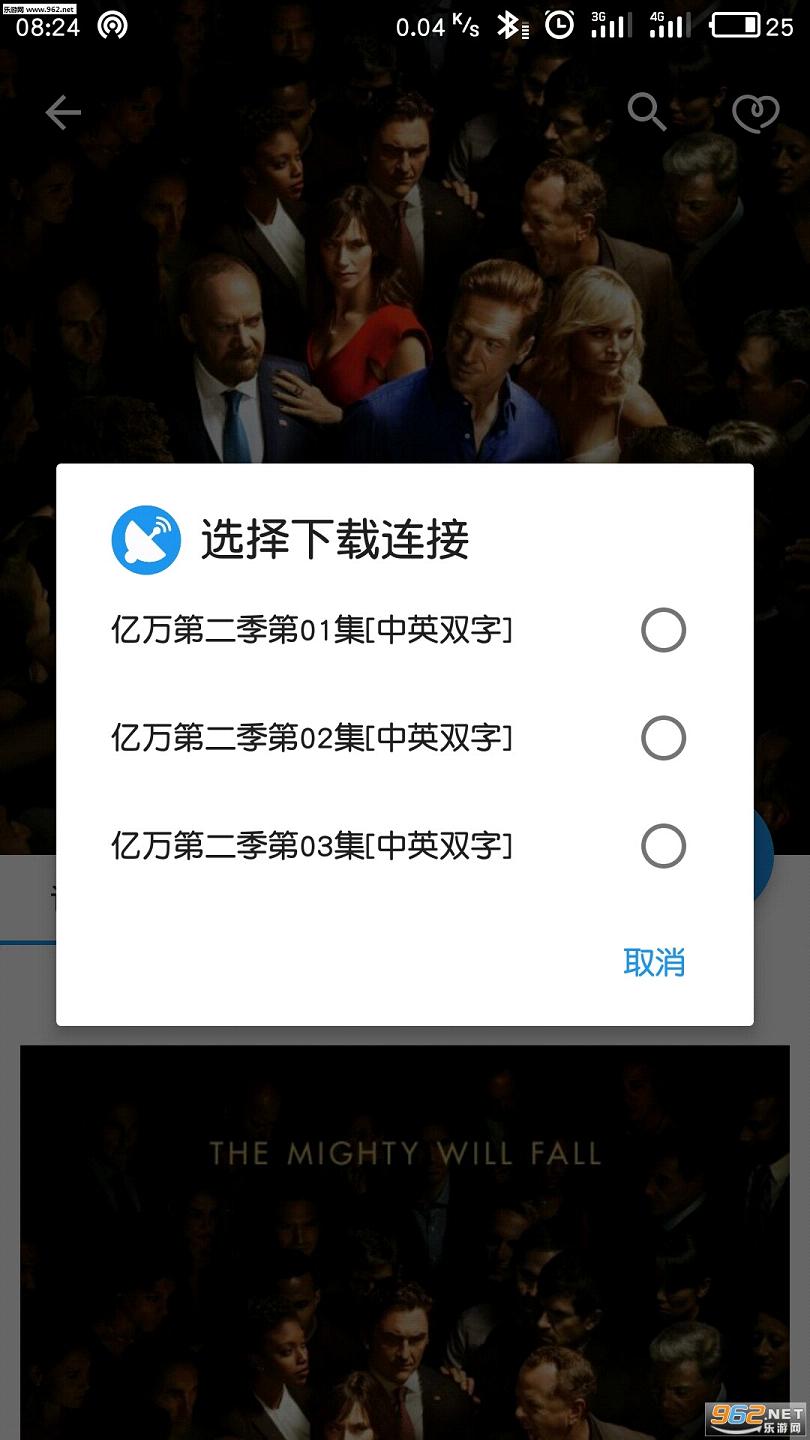 隱藏在巷子深處的免費(fèi)電影寶庫(kù)，免費(fèi)下載電影的網(wǎng)站推薦