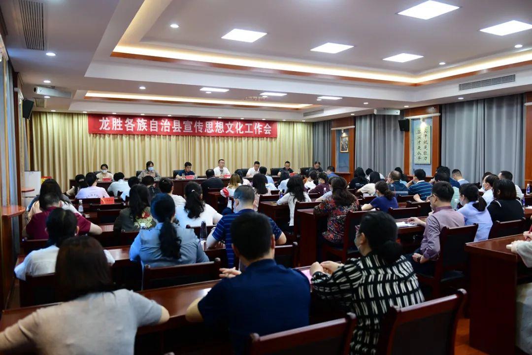 最新思想?yún)R報(bào)，感悟與成長(zhǎng)??