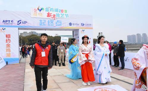 狄仁杰動(dòng)漫，小巷神秘探案館之旅