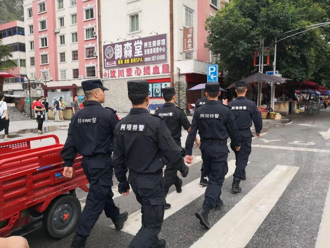 最新災(zāi)情下的自然美景探索之旅