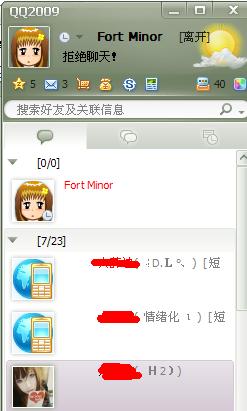 最新不版，友誼的魔法時刻