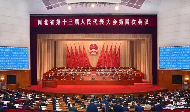 河北省政府最新領(lǐng)導(dǎo)班子的日常動(dòng)態(tài)與更新