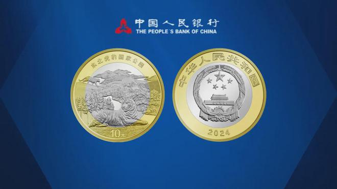 紀(jì)念幣預(yù)約最新動態(tài)及溫馨故事回顧