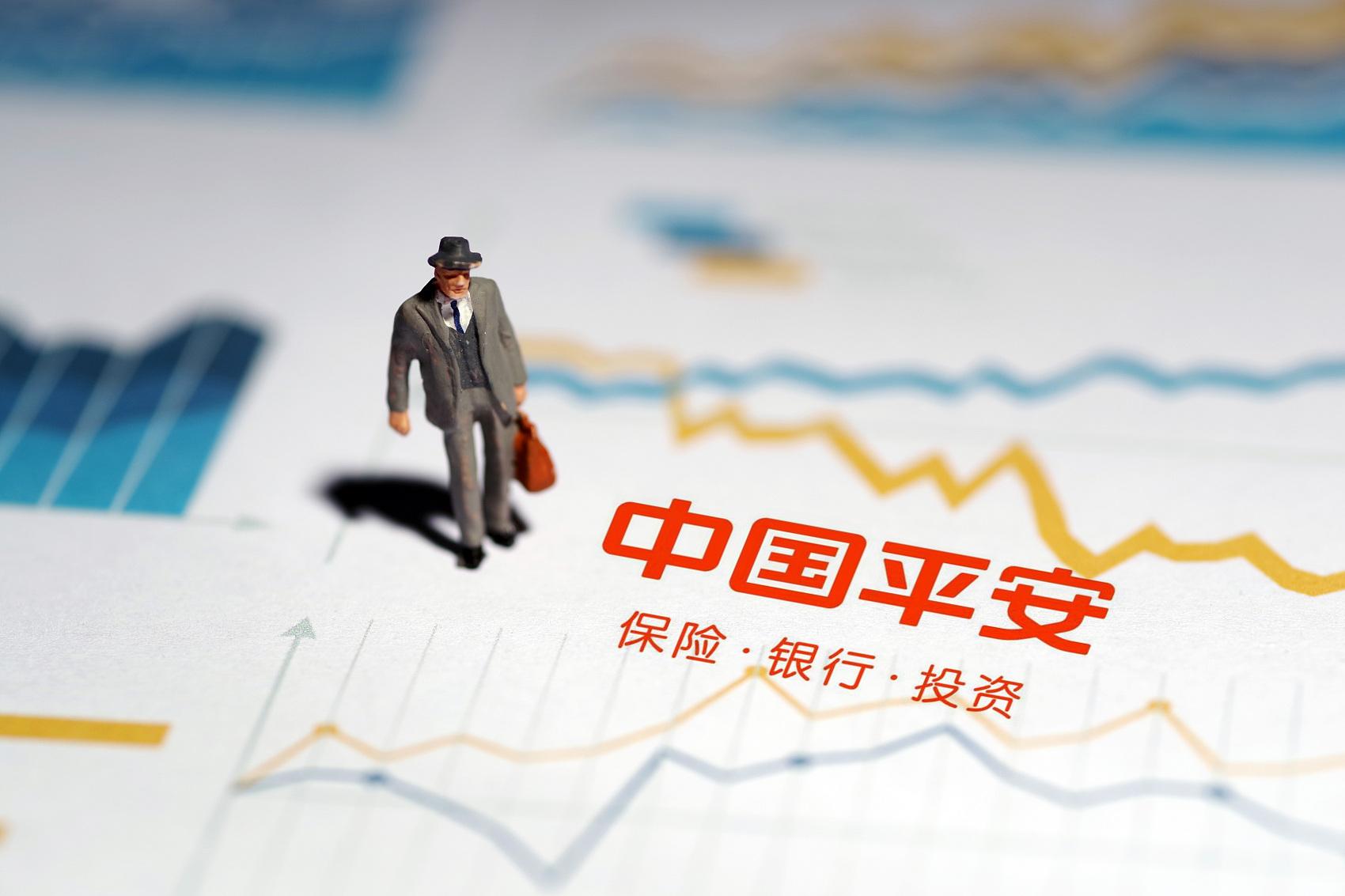 平安銀行股票代碼，解鎖自然美景之旅，探尋內(nèi)心平和之境