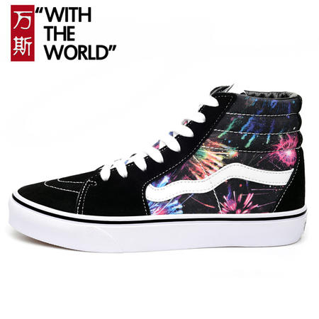 萬斯新品,萬斯新品，小巷中的隱藏寶藏，一場獨特的探索之旅