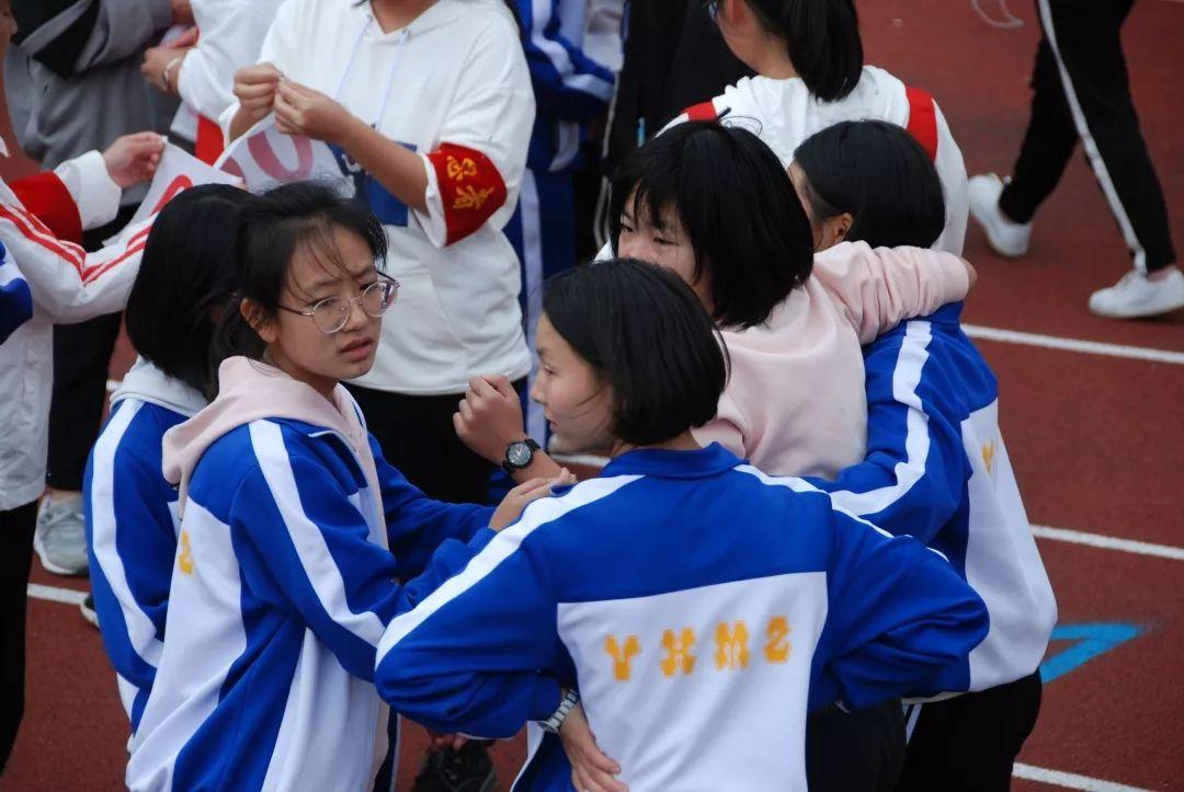 友誼至上，比賽亦精彩，學習、成長與自信的探險之旅