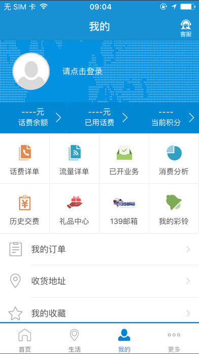 和聚匯最新版下載，全新功能體驗，輕松開啟匯聚之旅
