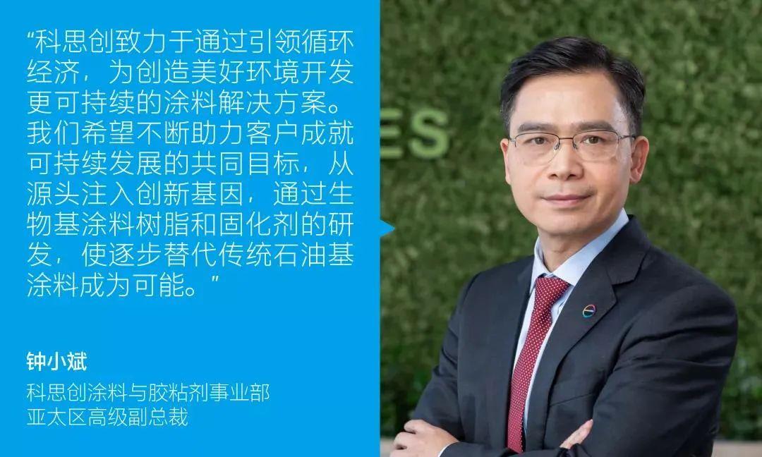 南通宣偉涂料最新職位招聘詳解與觀點(diǎn)論述