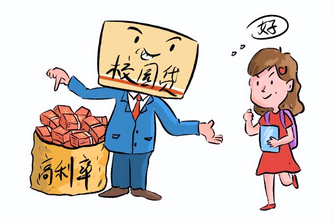 最新裸貸現(xiàn)象揭秘，隱私、道德、法律交織的嚴(yán)峻話題