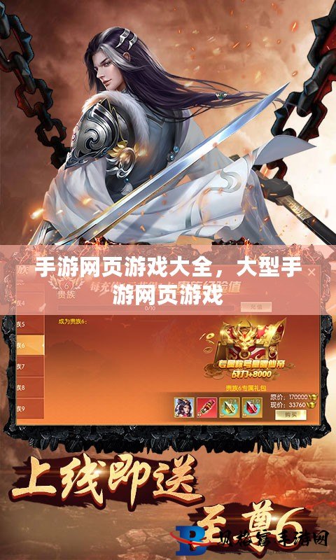 貨物進(jìn)出口 第156頁
