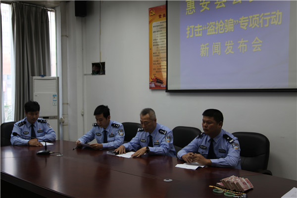惠安新聞車禍動態(tài)更新，車禍信息獲取步驟指南