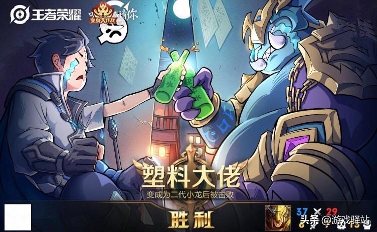探索自然美景的治愈之旅，最新小龍玩法揭秘