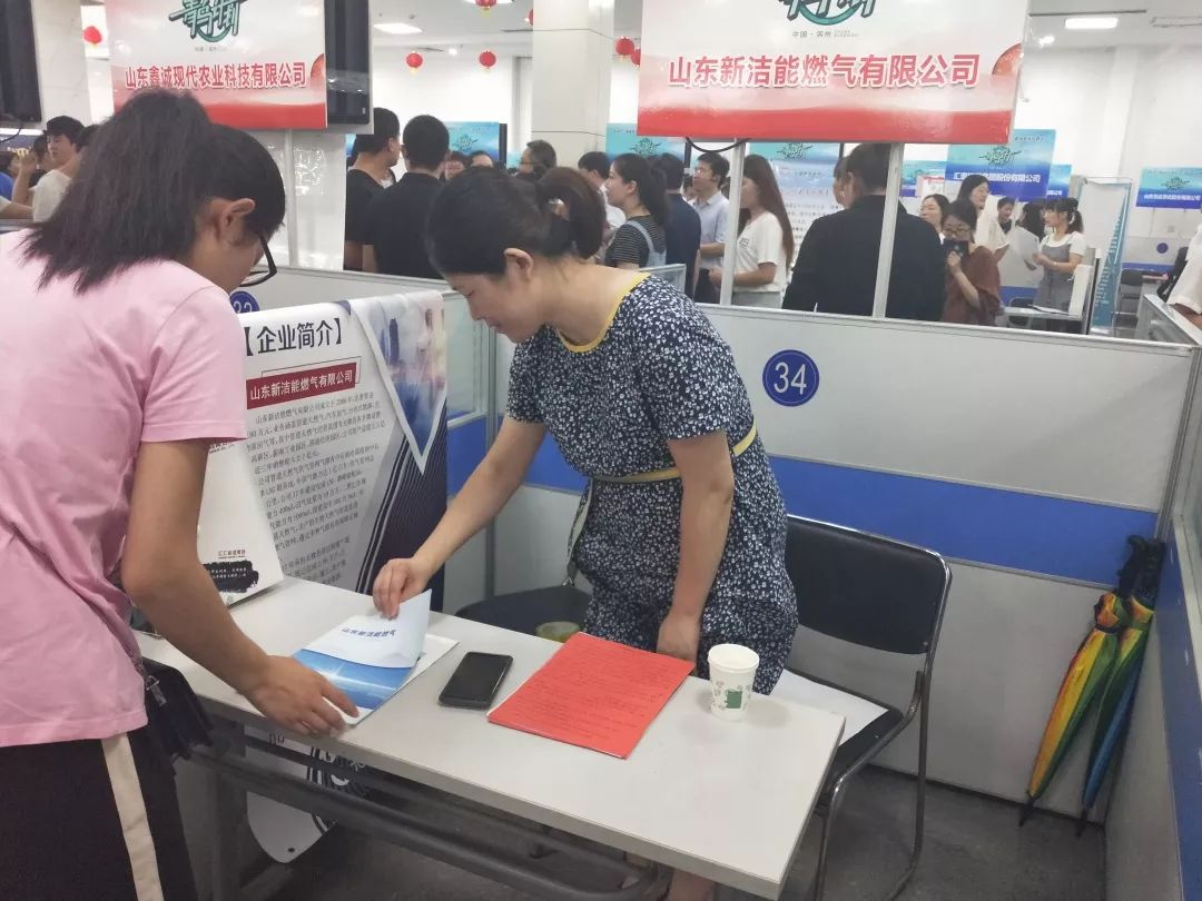 無棣森岳化工最新動態(tài)揭秘，公司最新進(jìn)展與重要消息更新！