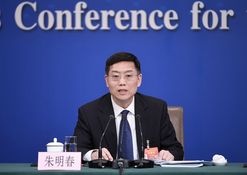 全國人大最新人事任命，新征程注入新力量