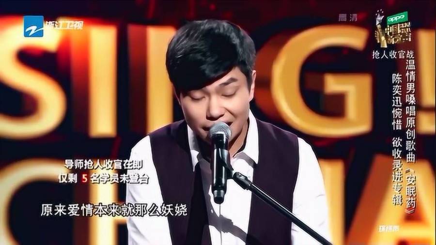 科技引領(lǐng)舞臺(tái)之聲，比賽選曲指南，唱出你的風(fēng)采！