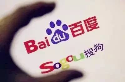 搜狗保持獨(dú)立發(fā)展，專(zhuān)注探索小巷中的獨(dú)特風(fēng)味，不尋求上市之路