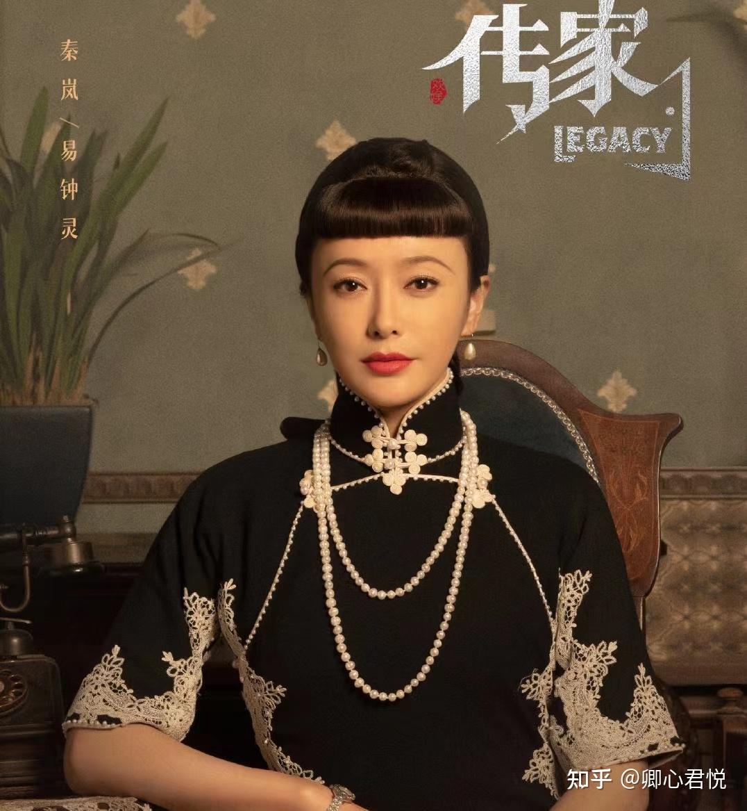 傳家電視劇，歷史傳承與現(xiàn)代演繹的深度解讀
