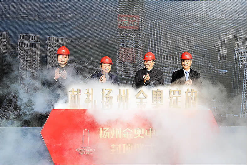 揚(yáng)州金奧中心最新動(dòng)態(tài)更新??