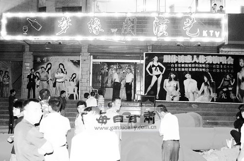 蘭州摸吧科技新品亮相，引領潮流，重塑生活體驗