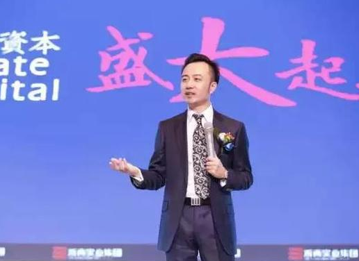 俞凌雄2017演講精華，步驟指南與核心內(nèi)容概述