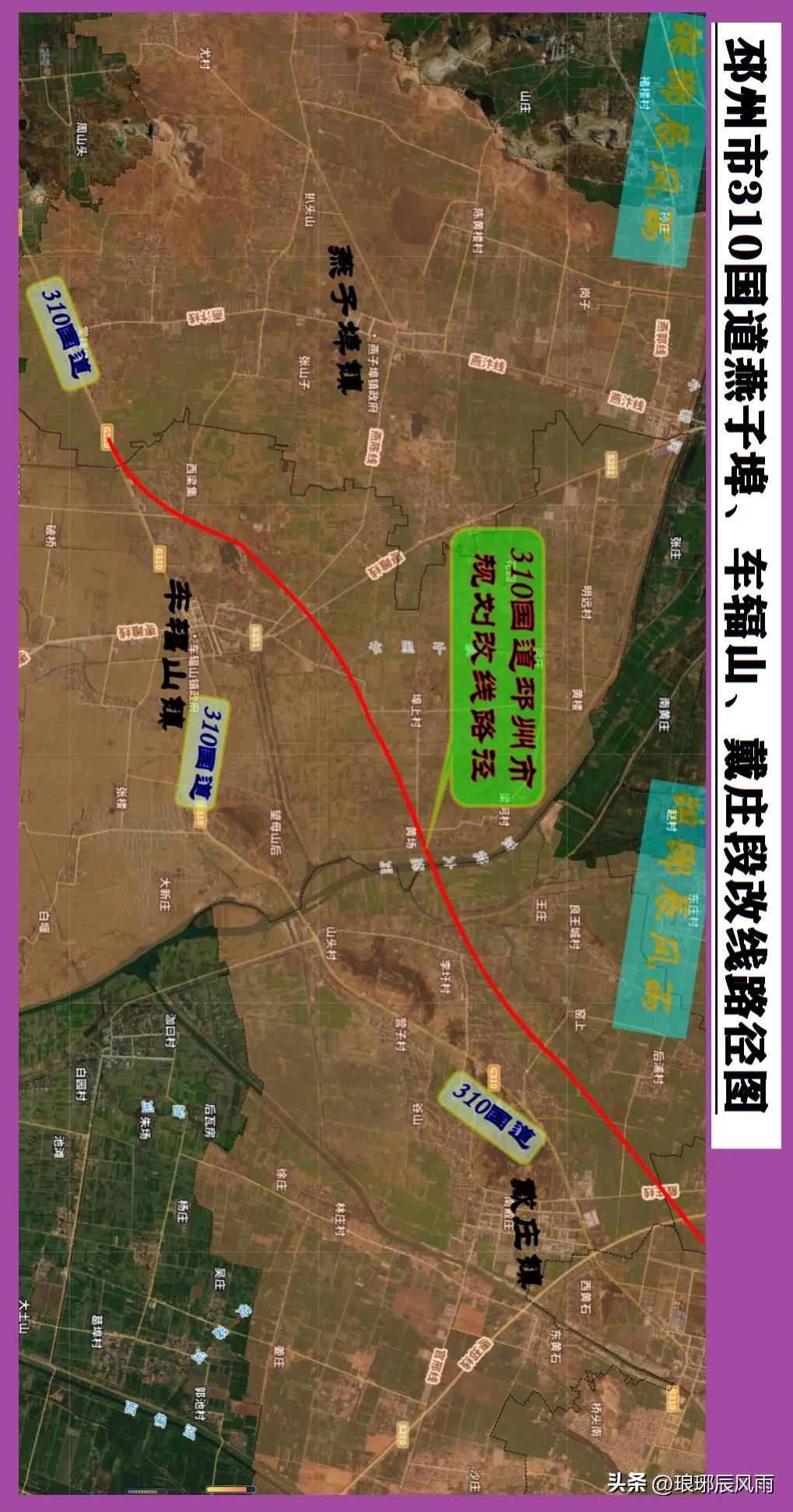 邳州最新市區(qū)規(guī)劃圖揭秘，科技重塑城市，未來觸手可及