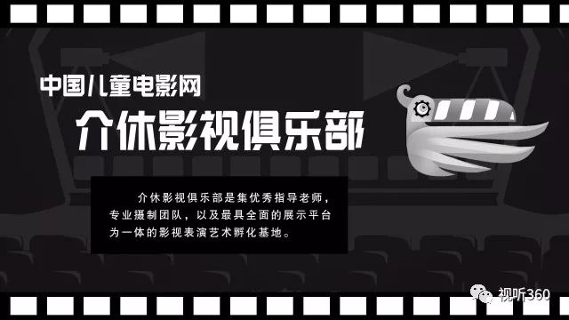 科技新品重塑觀影體驗(yàn)，微電影時(shí)長(zhǎng)的革新與探索