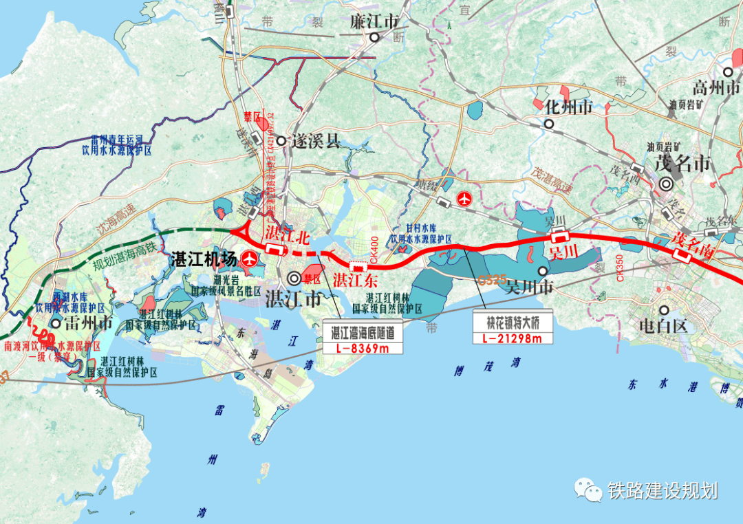 技術(shù)進(jìn)出口 第143頁