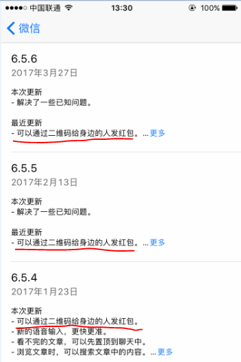 汽車(chē)零部件 第143頁(yè)
