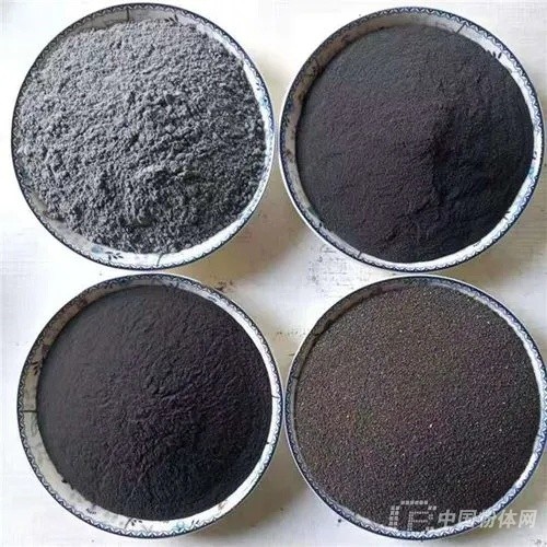 鐵粉最新價格動態(tài)，變化中學習，鑄就自信與成就的未來之路