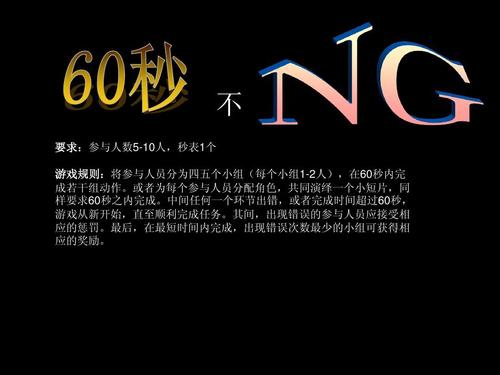 時(shí)代背景下的璀璨篇章，最新精選薈萃
