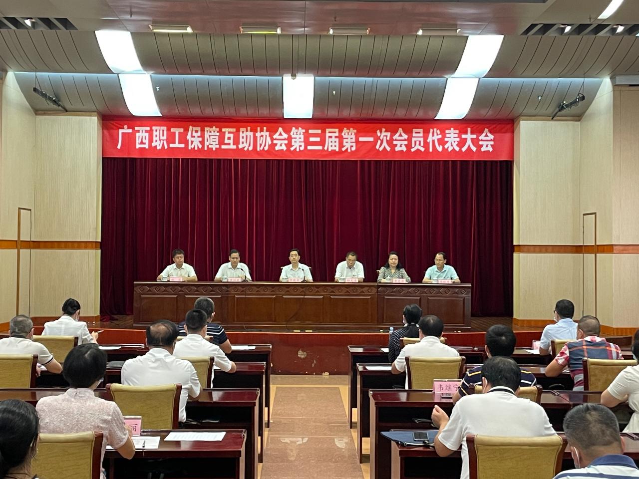 關(guān)于最新實體互助盤的探討與解析