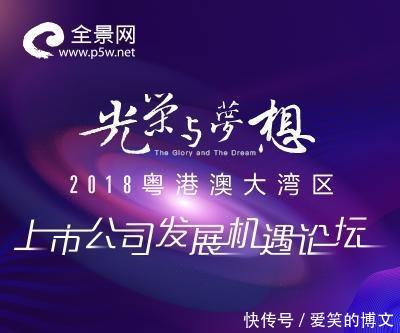 力神上市,力神上市，動力電池領(lǐng)域的嶄新里程碑
