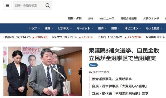 巷弄深處的獨(dú)特風(fēng)味，隱藏在巷中小店的最新新聞簡報